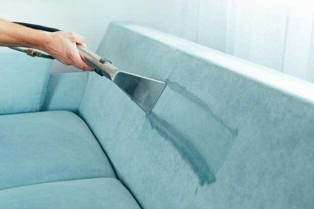 How to Remove Stains from Upholstery